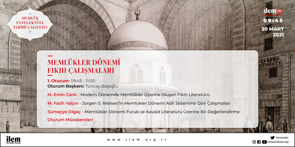 Mamluk Intellectual History Workshop was Held